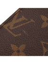 women accessories - LOUIS VUITTON - BALAAN 7