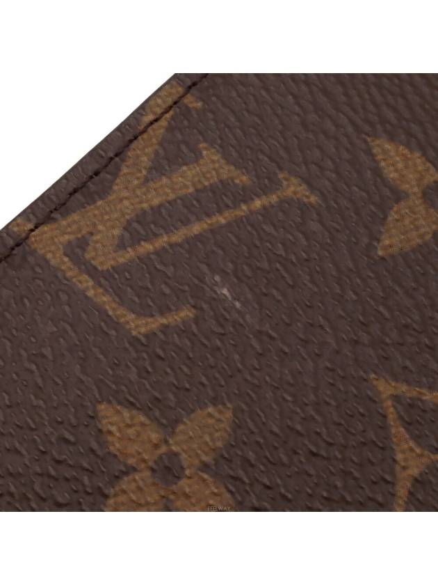 women accessories - LOUIS VUITTON - BALAAN 7