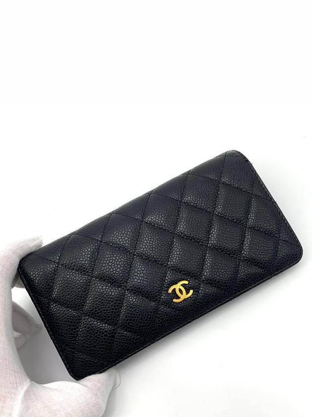 Caviar gold logo long wallet - CHANEL - BALAAN 2