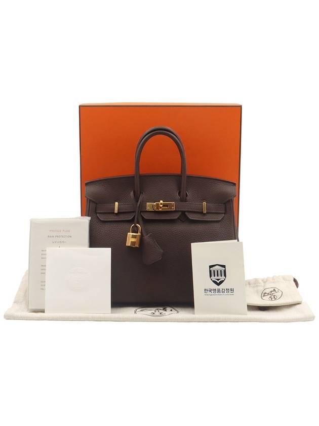 Chocolate Togo gold plated Birkin 25 tote bag D engraved - HERMES - BALAAN 2