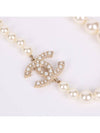 CC Logo 100th Anniversary Pearl Necklace A64757 - CHANEL - BALAAN 3