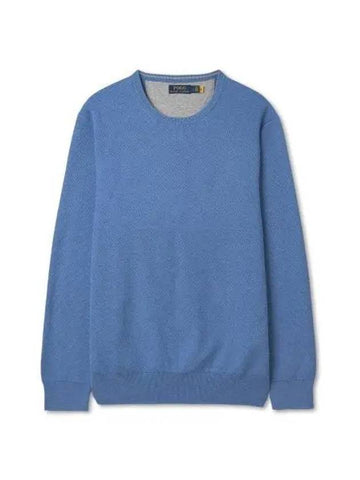 Cotton crewneck sweater blue - POLO RALPH LAUREN - BALAAN 1