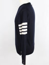 Diagonal armband merino wool knit 2 - THOM BROWNE - BALAAN 3