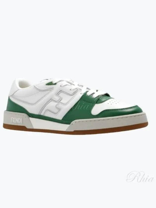 Match Low Sneakers Green - FENDI - BALAAN 2