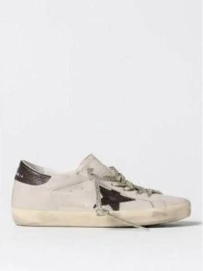 Superstar Leather Low Top Sneakers Beige - GOLDEN GOOSE - BALAAN 2