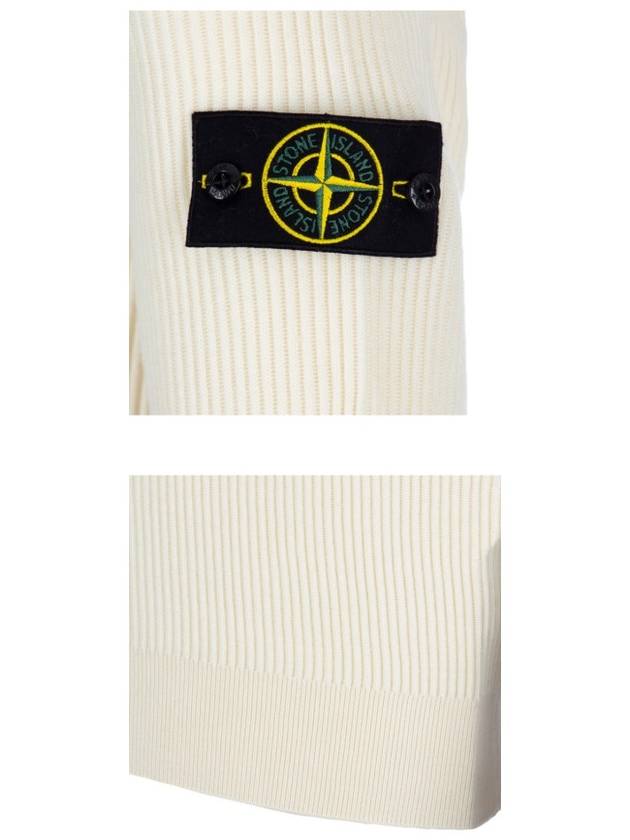 Wappen Patch Wool Turtleneck  White - STONE ISLAND - BALAAN 7