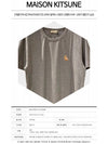 Chillax Fox Patch Classic Short Sleeve T-Shirt Grey Melange - MAISON KITSUNE - BALAAN 3