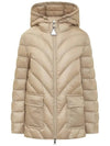 Women's Argenno Short Down Padding Beige - MONCLER - BALAAN 2