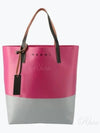 Tribeca Shopping Tote Bag Pink - MARNI - BALAAN 2