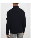 Ribbed Knit Wool Sweater 7715516C2 - STONE ISLAND - BALAAN 3