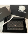 Classic woc black silver caviar skin AP0250 - CHANEL - BALAAN 5