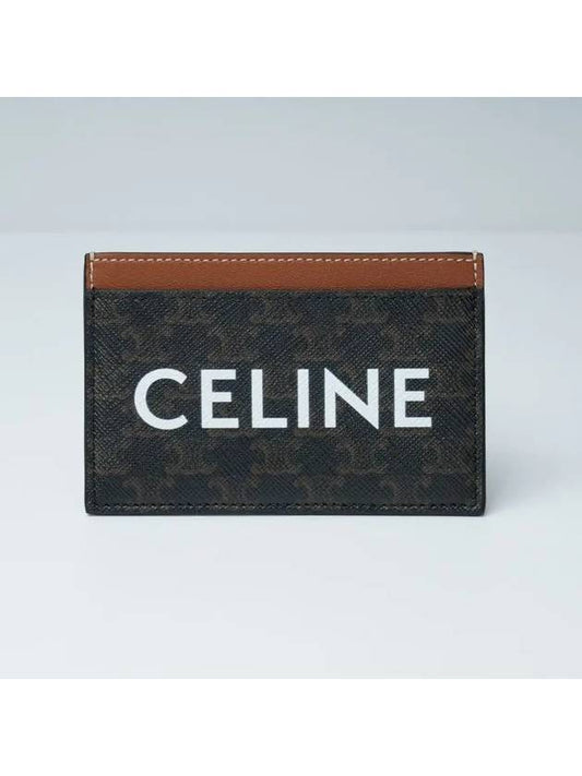 Triomphe Canvas Logo Card Wallet Tan - CELINE - BALAAN 2