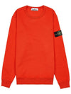 Brushed Cotton Fleece Garment Dyed Crewneck Sweatshirt Lobster Red - STONE ISLAND - BALAAN 11