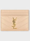 Gold Hardware Matelasse Caviar Leather Card Wallet Dark Beige - SAINT LAURENT - BALAAN 4