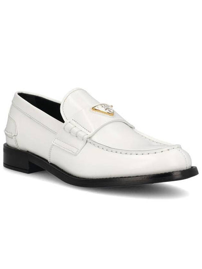 Prada Flat shoes White - PRADA - BALAAN 2