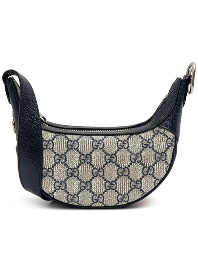 Ophidia GG Supreme Mini Shoulder Bag Beige Blue - GUCCI - BALAAN 2