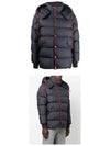 Amarante Short Padding Navy Blue - MONCLER - BALAAN 5