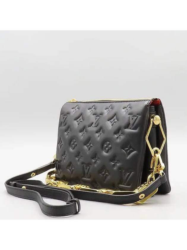 M20574 Crossbody Bag - LOUIS VUITTON - BALAAN 4