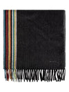 Paul Smith striped pattern scarf - PAUL SMITH - BALAAN 1