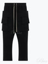 Drawstring Cropped Cargo Cotton Baggy Pants Black - RICK OWENS - BALAAN 2