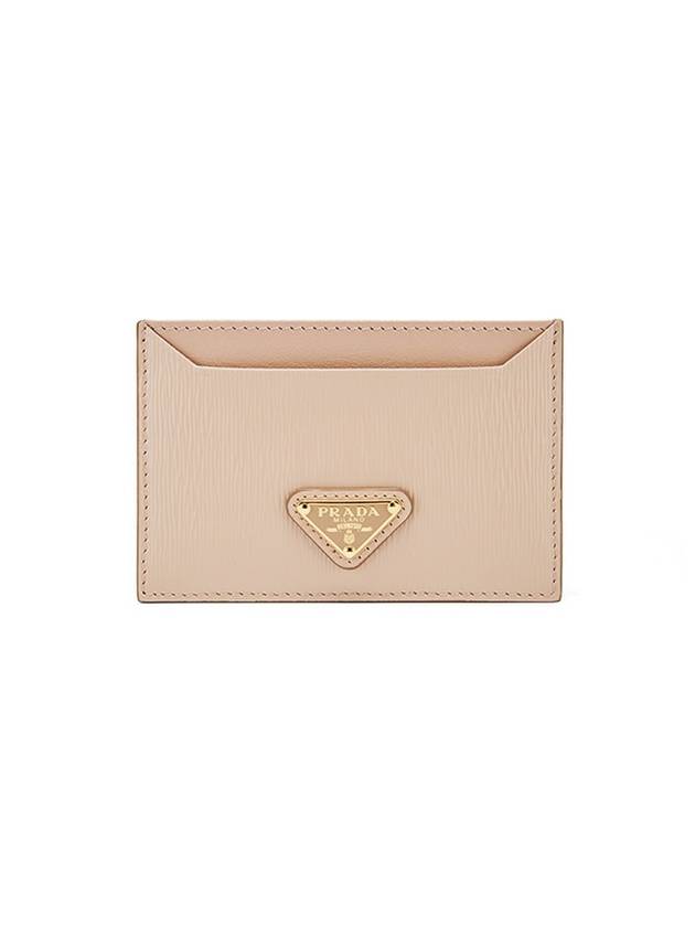 Vitello Triangle Logo Card Wallet Powder Pink - PRADA - BALAAN 1