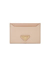 Vitello Triangle Logo Card Wallet Powder Pink - PRADA - BALAAN 1