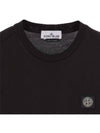 Logo Patch Short Sleeve T-Shirt Black - STONE ISLAND - BALAAN 7