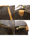 men backpack - LOUIS VUITTON - BALAAN 7