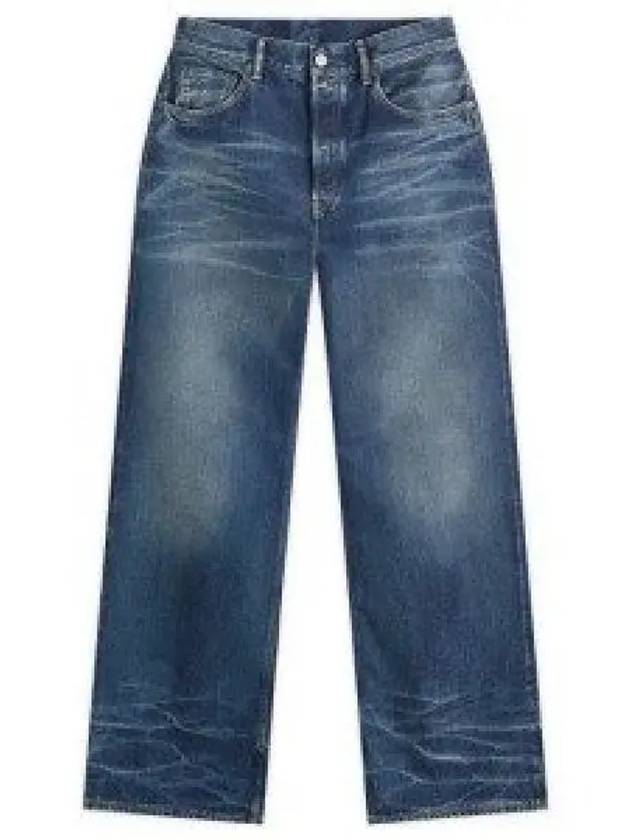 Broadway Loose Fit Denim Jeans Blue - ACNE STUDIOS - BALAAN 2