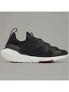 Y3 Ultra Boost - YOHJI YAMAMOTO - BALAAN 1