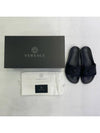 Greca Medusa Embossed Rubber Slippers Black - VERSACE - BALAAN 7