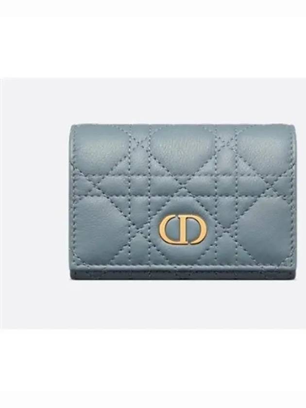 Caro XS Supple Cannage Calfskin Card Wallet Blue - DIOR - BALAAN 2