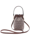 Mon Tresor FF Motif Bucket Bag Brown - FENDI - BALAAN 5