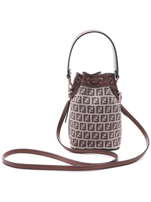 Mon Tresor FF Motif Bucket Bag Brown - FENDI - BALAAN 5