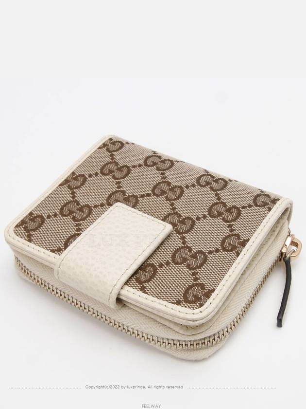 women s wallet - GUCCI - BALAAN 6