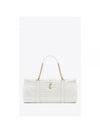 Gloria Quilted Jacquard Shoulder Bag White - SAINT LAURENT - BALAAN 2