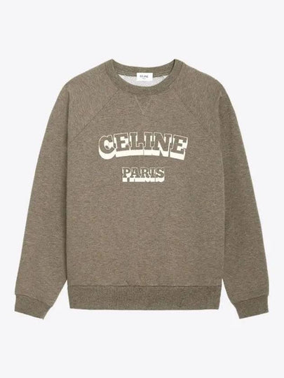 Women's Paris 70's Cotton Cashmere Sweatshirt Light Brown - CELINE - BALAAN 2