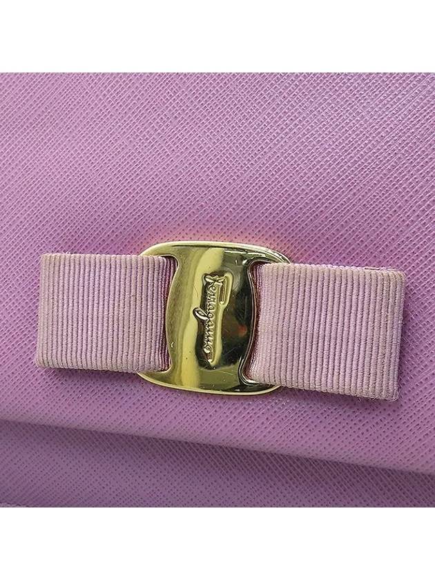 Ferragamo 21 E481 Light Purple Saffiano Leather Gold Plated Barazini Medium Chain Cross Bag - SALVATORE FERRAGAMO - BALAAN 5