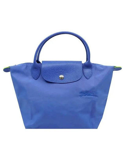 Le Pliage S Tote Bag Blue - LONGCHAMP - BALAAN 2