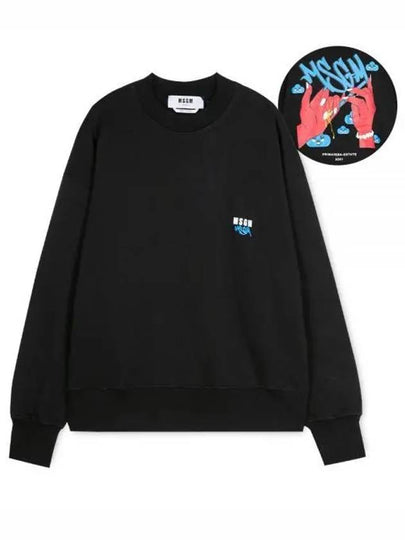 Logo Crew Neck Sweatshirt Black - MSGM - BALAAN 2