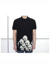 Skull printing short sleeve tshirt 15W7185654 - GIVENCHY - BALAAN 4