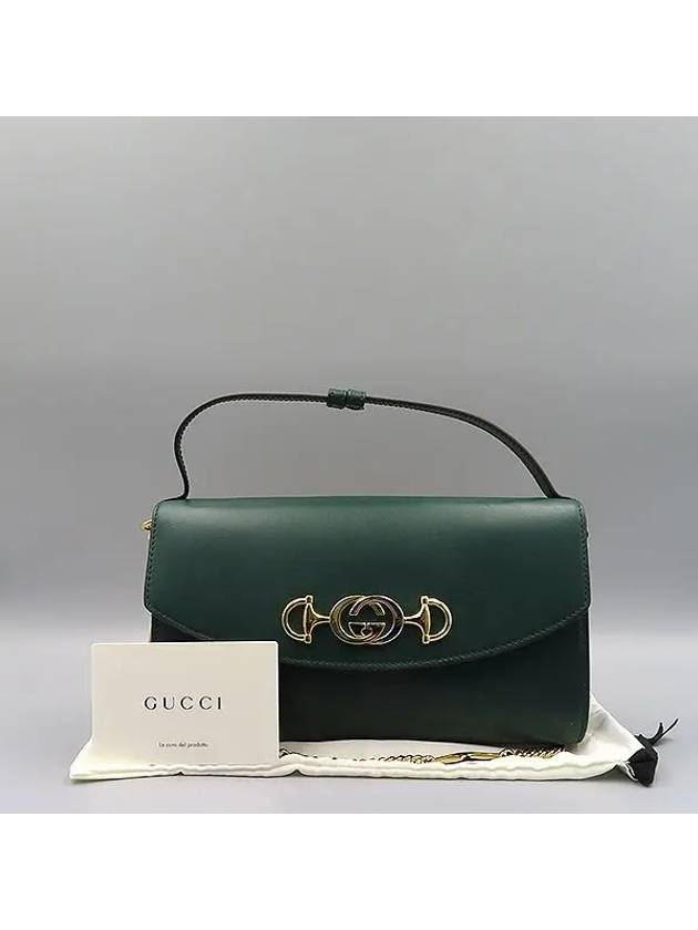 572375 Dark Green Leather Gold Silver Metal Horsebit Zumi Interlocking Small Chain Shoulder Bag - GUCCI - BALAAN 1