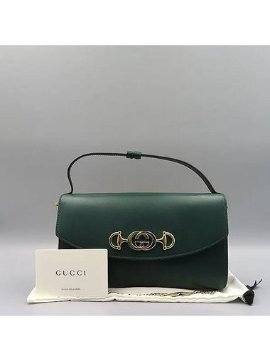 572375 Dark Green Leather Gold Silver Metal Horsebit Zumi Interlocking Small Chain Shoulder Bag - GUCCI - BALAAN 1