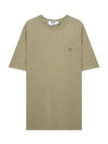 Logo Label Short Sleeve T-Shirt Khaki - MSGM - BALAAN 2