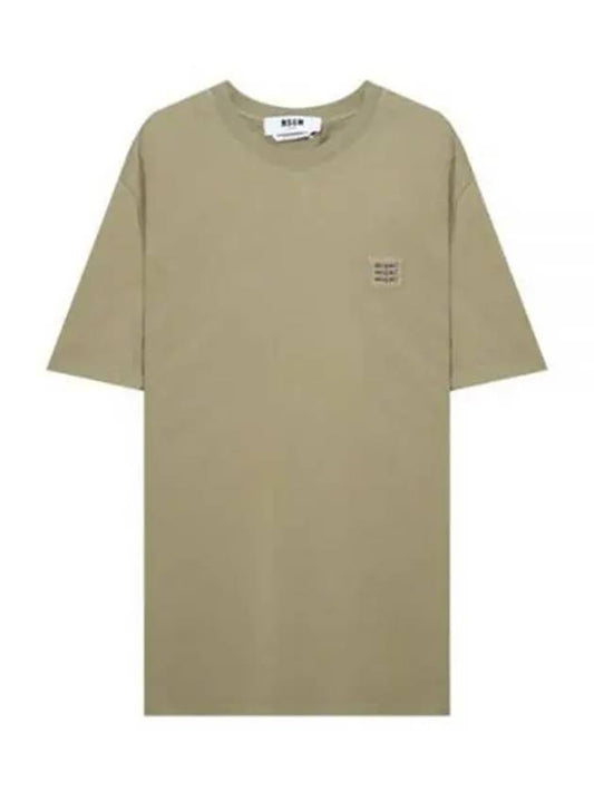 Logo Label Short Sleeve T-Shirt Khaki - MSGM - BALAAN 2