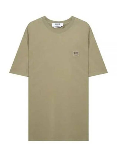 Logo Label Short Sleeve T-Shirt Khaki - MSGM - BALAAN 2