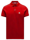 Logo Patch Short Sleeve Polo Shirt Red - MONCLER - BALAAN 1