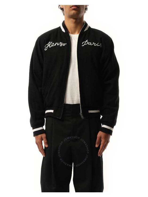 Elephant Reversible Embroidery Jacket Black - KENZO - BALAAN 4