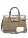 HH4633 2 WAY bag - MULBERRY - BALAAN 1