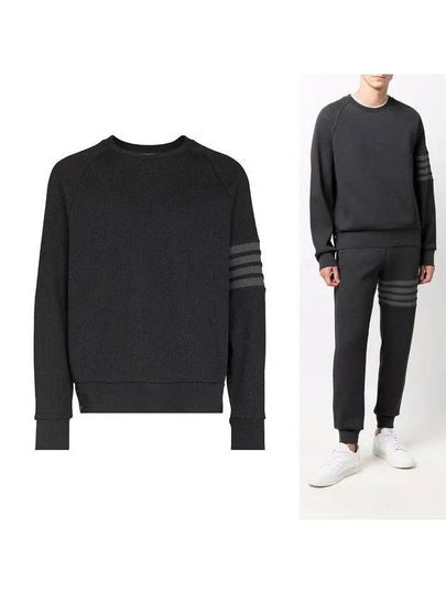 4 Bar Stripe Sweatshirt Dark Grey - THOM BROWNE - BALAAN 2